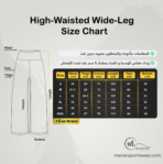 High-Waisted Wide-Leg Pants - Image 7